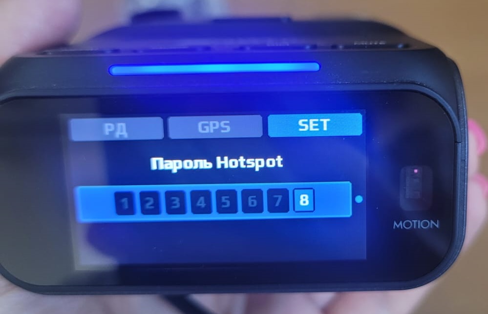 Как обновить DOPPLER PRO Wi-Fi по HotSpot на Android?