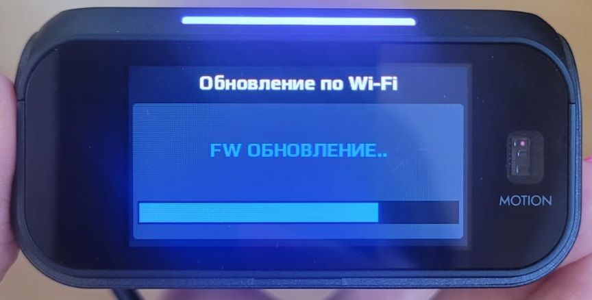 Как обновить DOPPLER PRO Wi-Fi по HotSpot на Android?