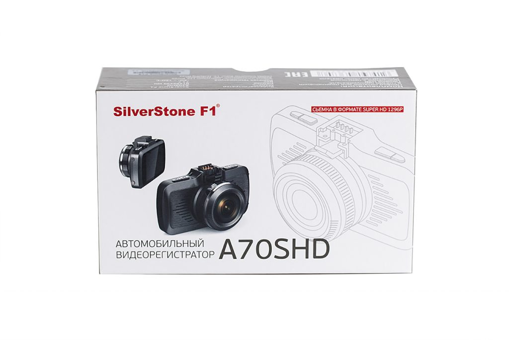 Silverstone f1 a70 gps не видит карту памяти