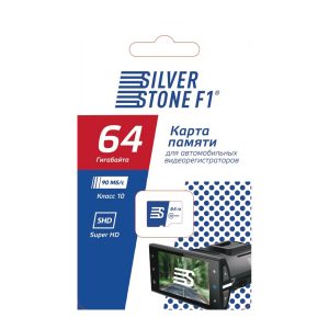 Карта памяти SilverStone F1 SDHC 64GB