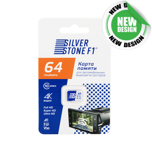 Карта памяти SilverStone F1 SDHC 64GB