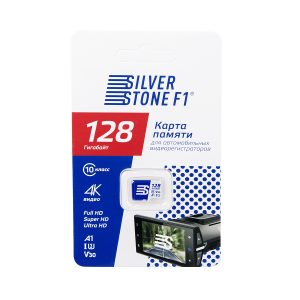 Карта памяти SilverStone F1 SDHC 128G