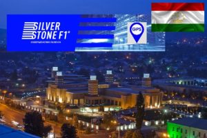 Добавлена GPS-база Таджикистана