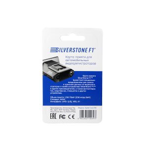 Карта памяти SilverStone F1 Speed Card 128GB