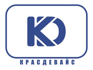 КРАСДЕВАЙС