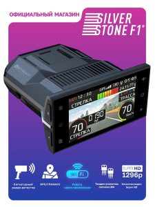 Начало продаж S-BOT PRO Wi-Fi DOPPLER EDITION