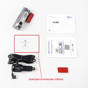 Видеорегистратор SilverStone F1 Focus 2K