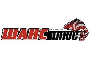 Компания Шанс Плюс