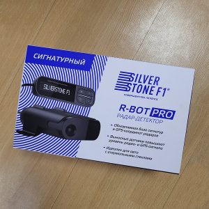 Разнесённый радар-детектор SilverStone F1 R-BOT PRO (уценка)