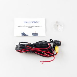 Камера заднего вида Interpower IP-168 AHD/CVBS FR